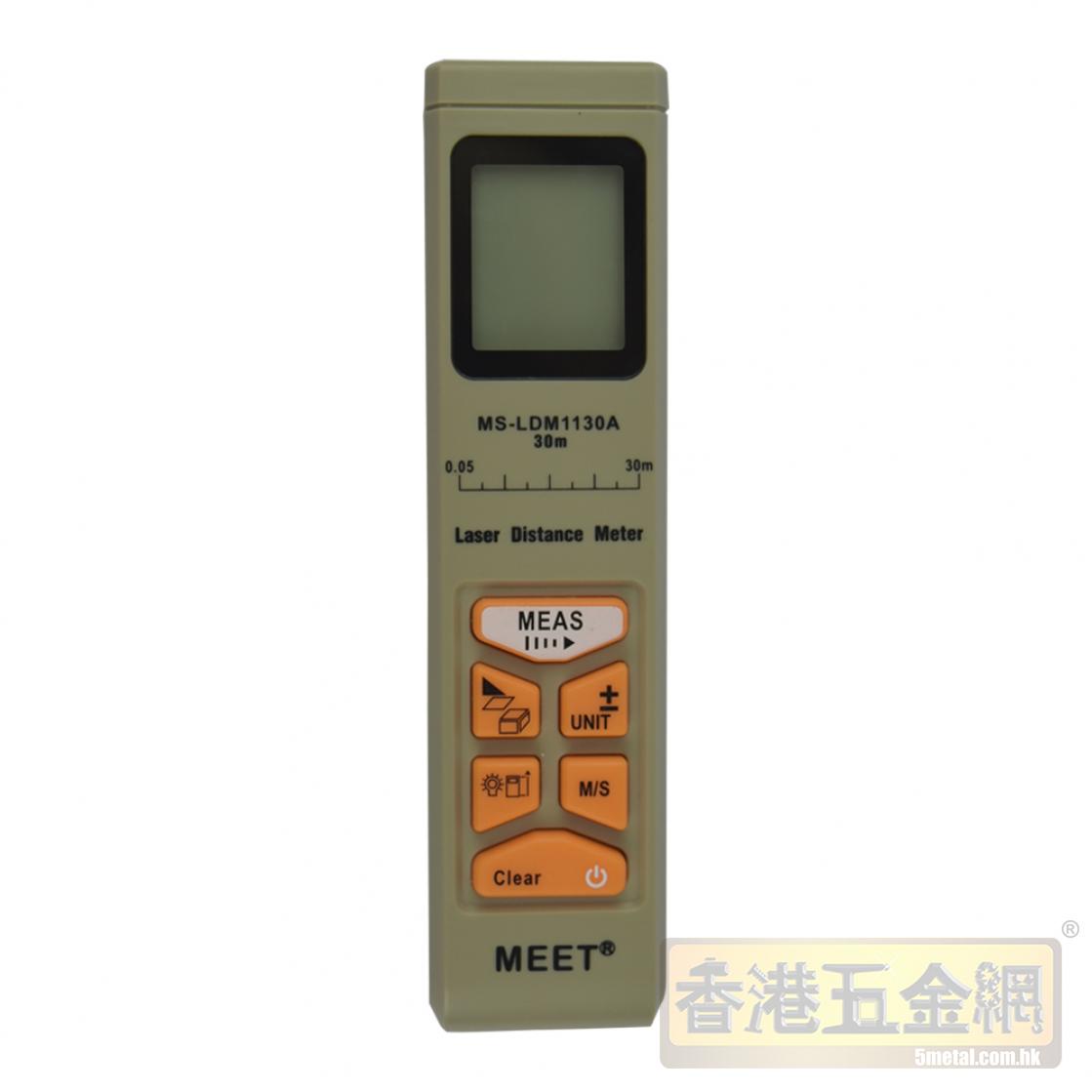 Pocket Size Laser Distance Meter便攜式手持雷射激光測距儀系列(30m) 鐳射測距儀 測距器 電子測距儀 電子尺激光尺 Laser尺 智能雷射尺 雷射探測電子尺 Laser電子尺-MEET MS-LDM1130A